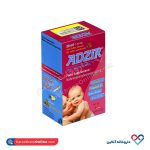 قطره آدزیر ویتان 30 میل